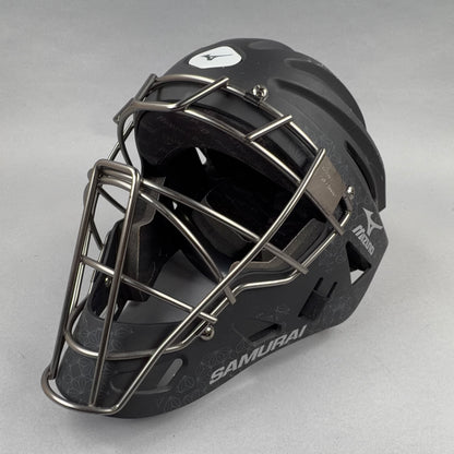 Mizuno Samurai S/M 6 1/2" to 7 1/4" Youth Catchers Helmet