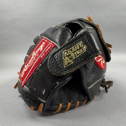 Rawlings RBG36B 12.5" Right Hand Thrower