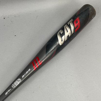 Marucci Cat9 31/23 (-8) USSSA Baseball Bat