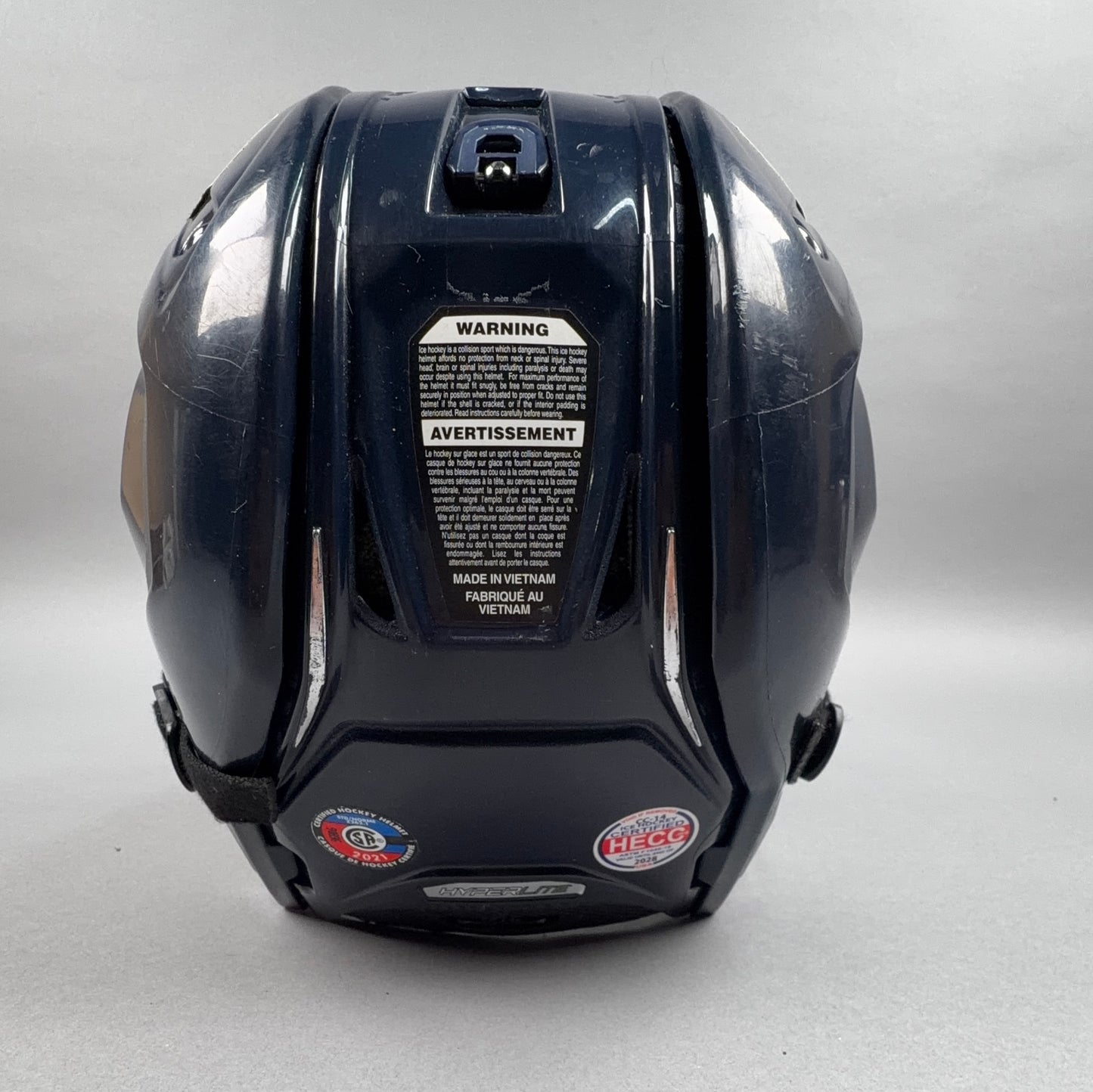 Bauer Hyperlite M/L 7 1/8" to 7 7/8" Senior Hockey Helmet