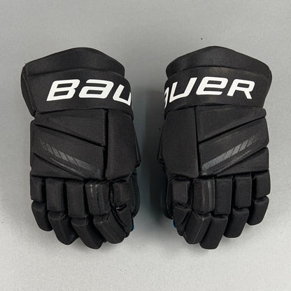 Bauer X Junior 12" Hockey Gloves