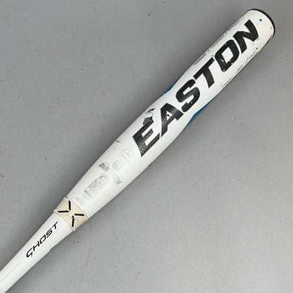 Easton Ghost Double Barrel 33/22 (-11) ASA / NSA / USSSA Softball Bat