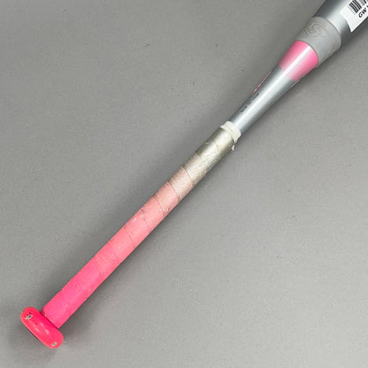 Louisville Slugger X12 33/21 (-12) ASA / NSA / USSSA Softball Bat