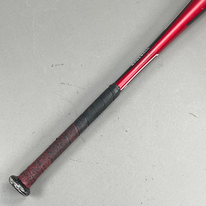 Rawlings 5150 30/19 (-11) USA Baseball Bat — view 3