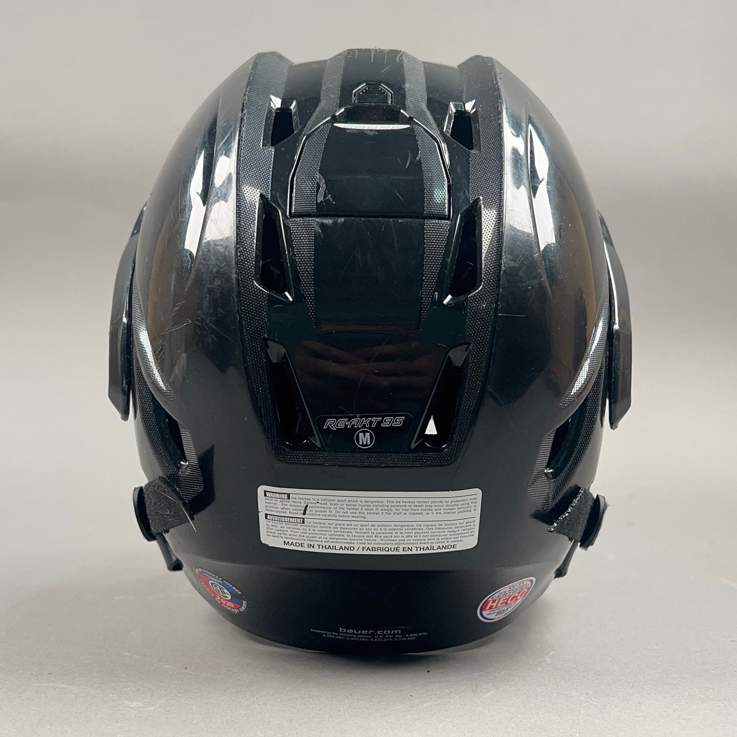 Bauer Reakt 95 M Medium 6 7/8" to 7 3/8" Senior Hockey Helmet