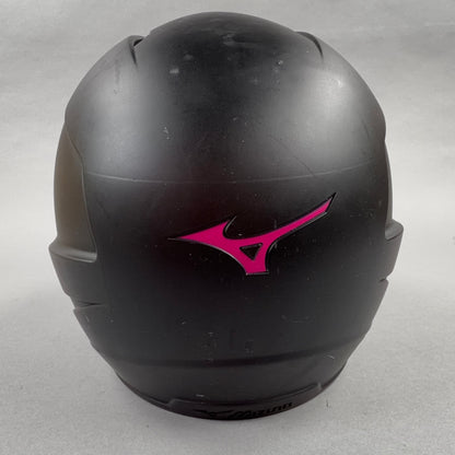 Mizuno Blaze 7 3/8" to 7 7/8" Senior Softball Batting Helmet