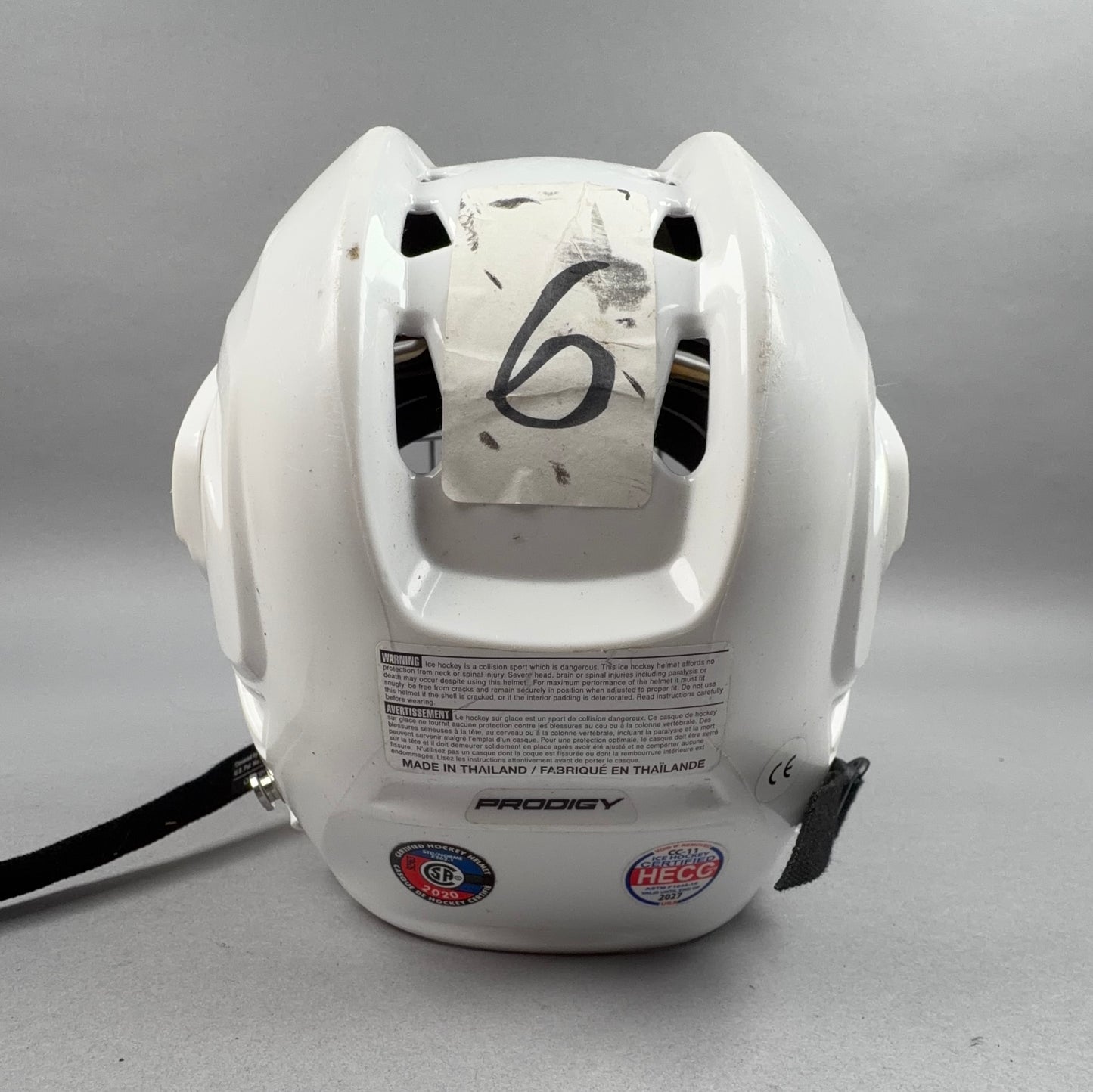 Bauer Prodigy 6" to 6 5/8" Youth Hockey Helmet