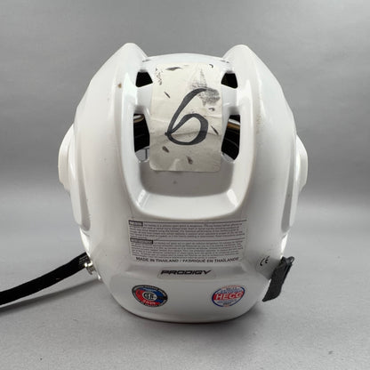 Bauer Prodigy 6" to 6 5/8" Youth Hockey Helmet