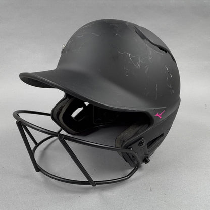 Mizuno MBH-B1 Solid OSFM 7 1/2" to 7 3/4" Senior Softball Batting Helmet
