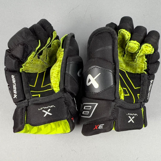 Bauer Vapor 3X Junior 10" Hockey Gloves