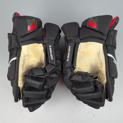 Bauer Vapor Senior 14" Hockey Gloves