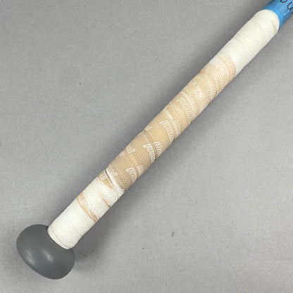 Marucci Echo DMND 34/24 (-10) ASA / NSA / USSSA Softball Bat