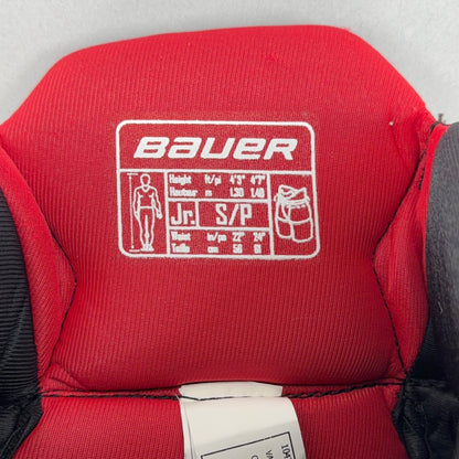 Bauer Vapor X60 Junior Small Hockey Pants