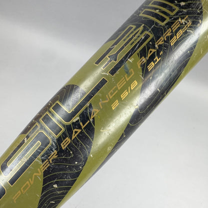 Stinger Sports Missile II 31/28 (-3) BBCOR Baseball Bat