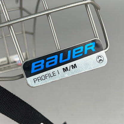 Bauer Profile I Medium Hockey Cage