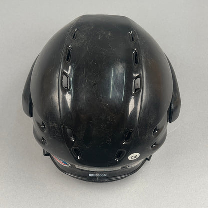 Nike Bauer NBH5500M Medium 6 7/8" to 7 1/2" Senior Vintage Hockey Helmet