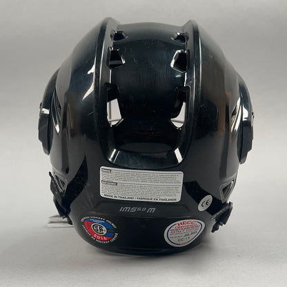Bauer IMS 5.0 M Medium 6 3/4" to 7 3/8" Senior Hockey Helmet