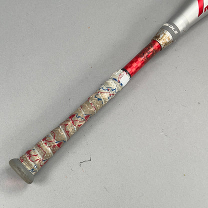Marucci CATX Composite 31/26 (-5) USSSA Baseball Bat
