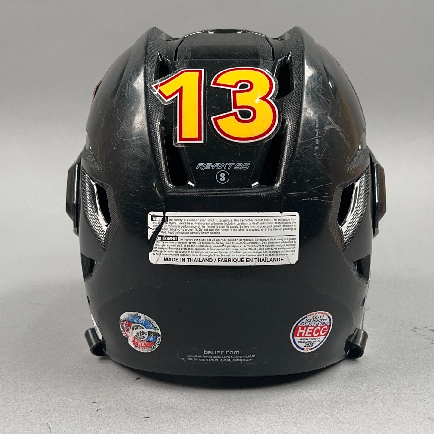 Bauer Re-Akt 95 S Small 6 1/2" to 7" Junior Hockey Helmet
