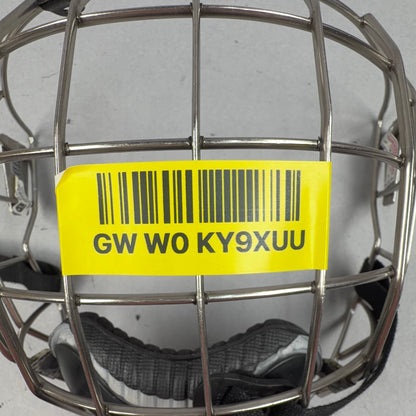 Bauer IMS 11.0 Small Hockey Cage