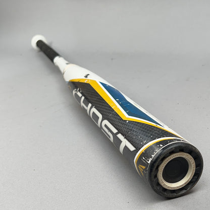 Easton Ghost Double Barrel 33/22 (-11) ASA / NSA / USSSA Softball Bat