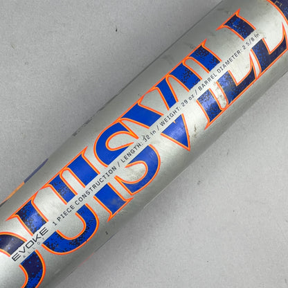 Louisville Slugger Atlas 32/29 (-3) BBCOR Baseball Bat