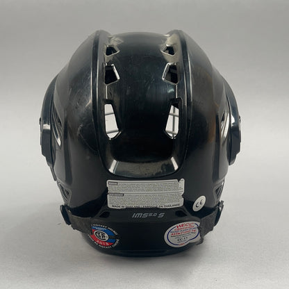 Bauer IMS 5.0 S Small 6 1/2" to 7 1/8" Senior Hockey Helmet