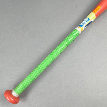 Mizuno CRBN1 34/25 (-9) ASA / NSA / USSSA Softball Bat