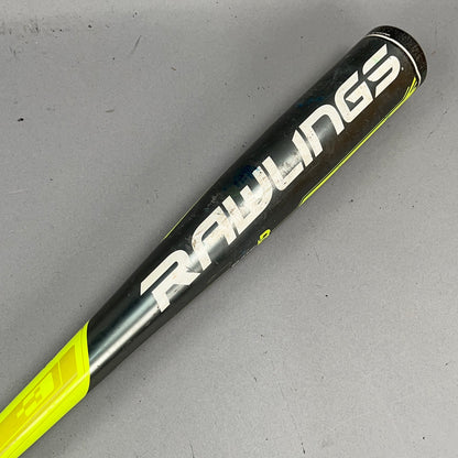 Rawlings 5150 33/30 (-3) BBCOR Baseball Bat