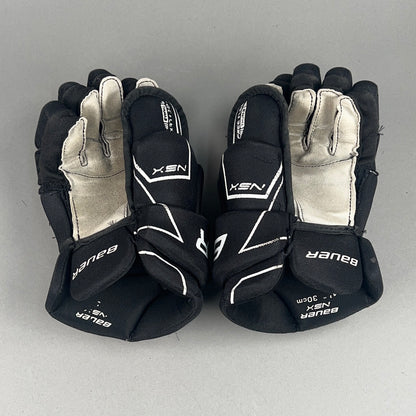 Bauer NSX Junior 12" Hockey Gloves