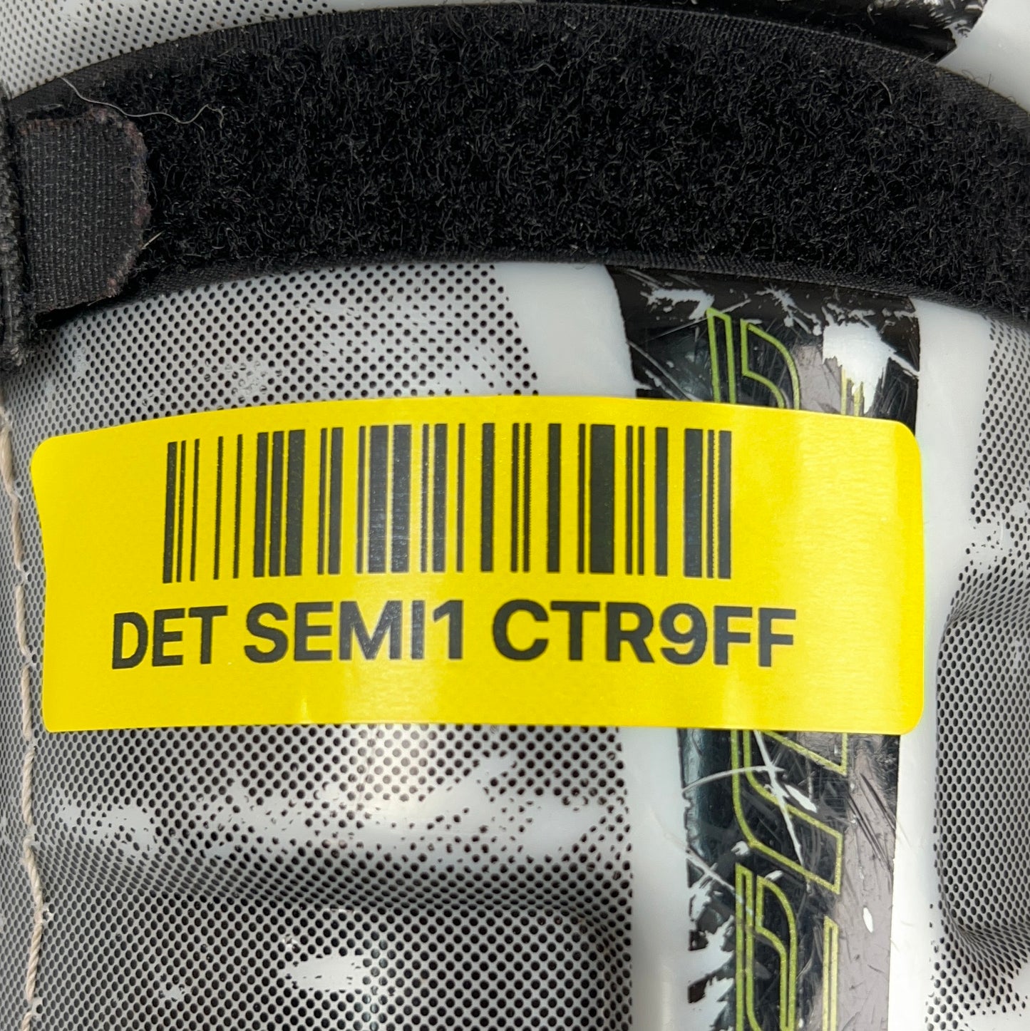 Nike Bauer Supreme Junior 12" Hockey Shin Guards