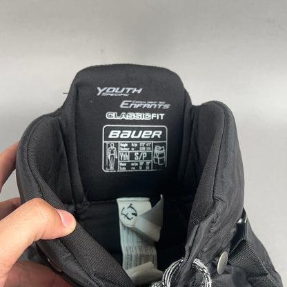 Bauer Nexus 400 Youth Small Hockey Pants