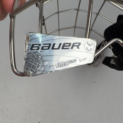 Bauer IMS 11.0 Small Hockey Cage