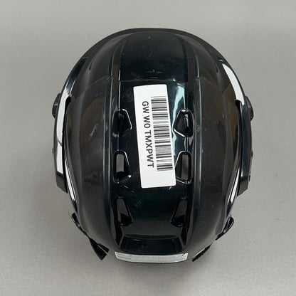 Bauer Prodigy 6" to 6 5/8" Youth Hockey Helmet