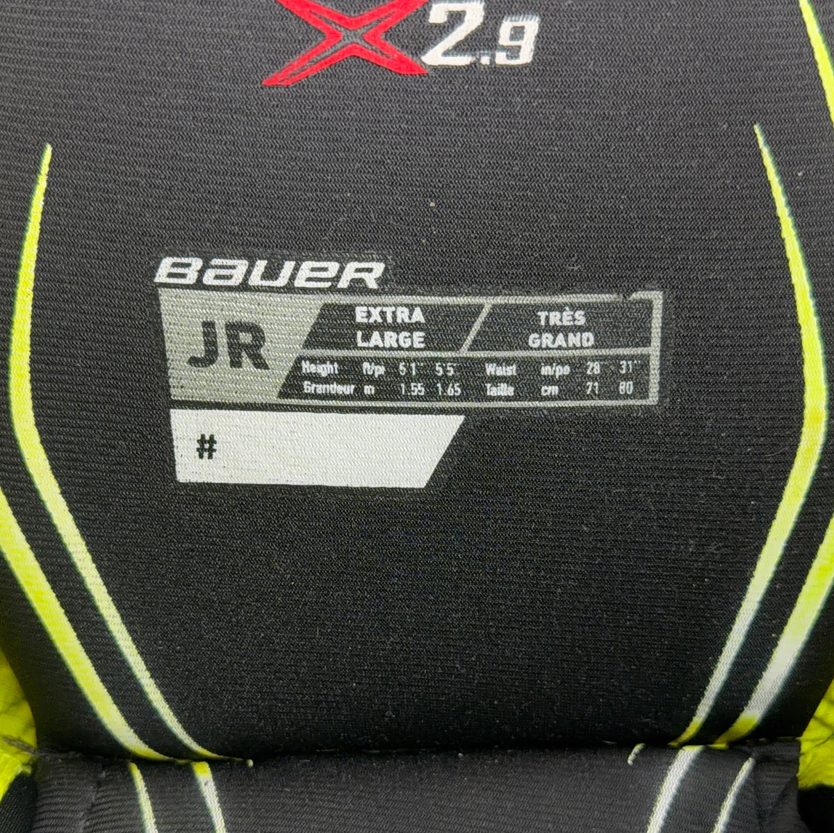 Bauer Vapor X2.9 Junior X-Large Hockey Pants