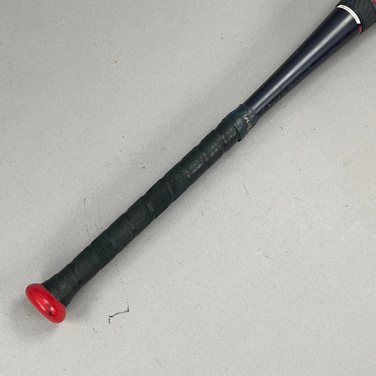 Easton ADV Hype 30/22 (-8) USSSA Baseball Bat