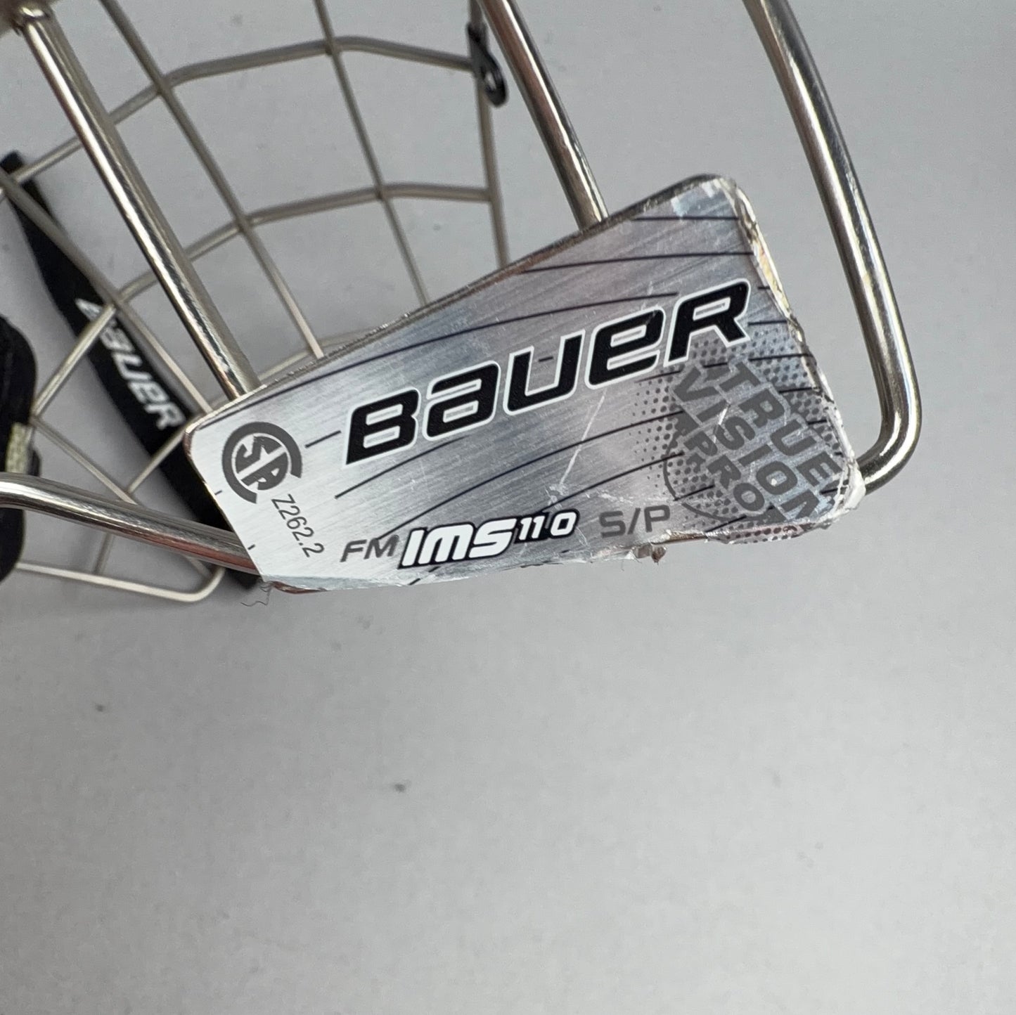 Bauer IMS 11.0 Small Hockey Cage