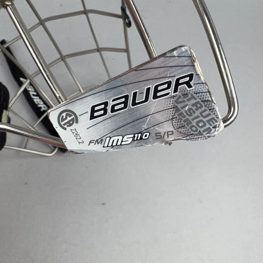 Bauer IMS 11.0 Small Hockey Cage