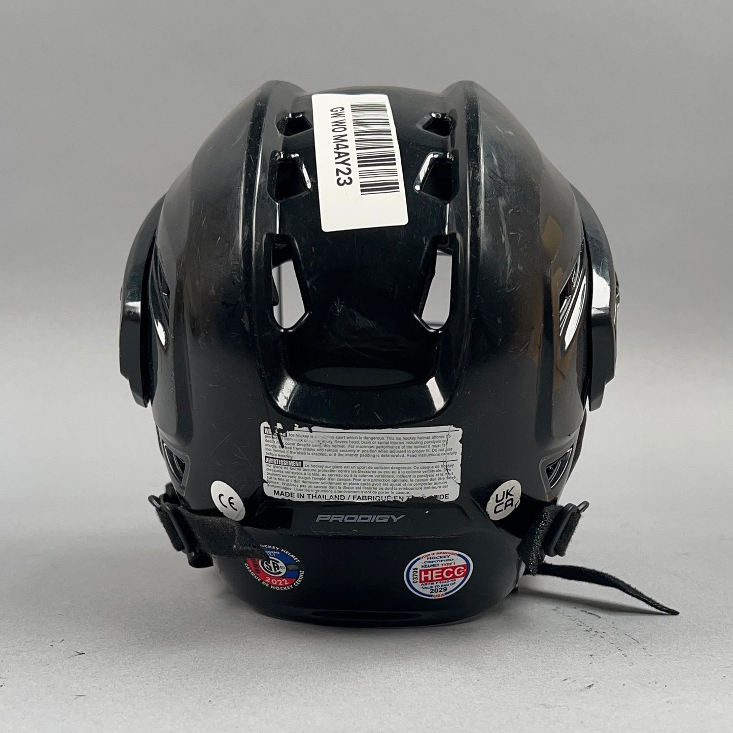 Bauer Prodigy 6" to 6 5/8" Youth Hockey Helmet
