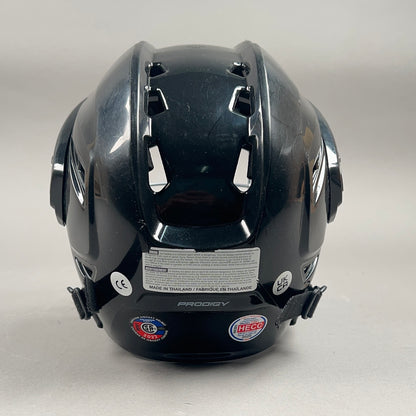 Bauer Prodigy 6" to 6 5/8" Youth Hockey Helmet