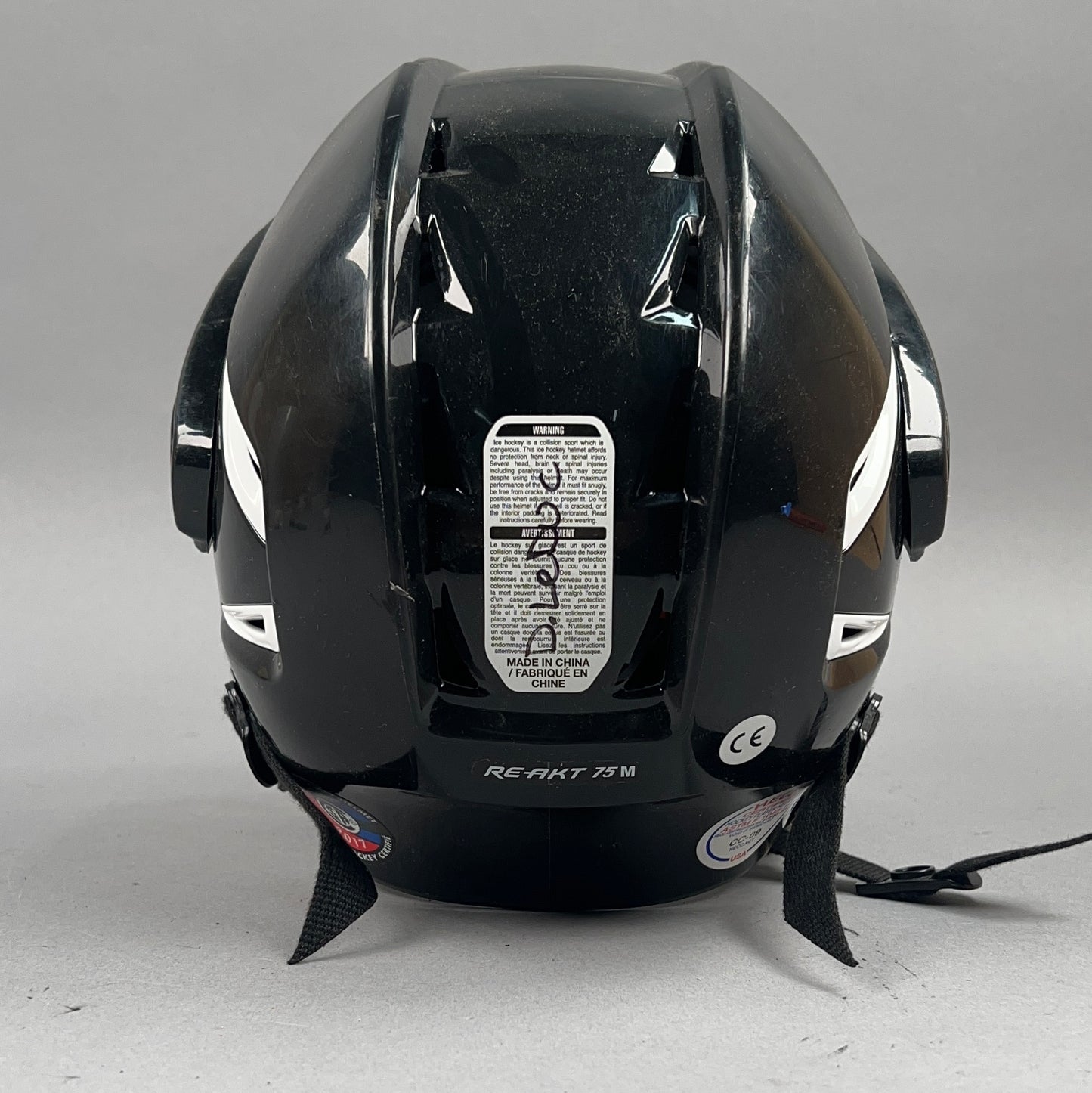 Bauer Reakt 75 M Medium 6 7/8" to 7 3/8" Senior Hockey Helmet