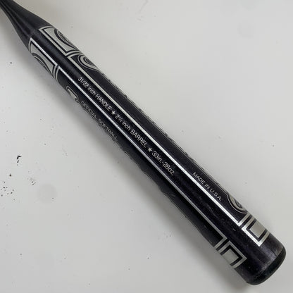 Louisville Slugger Jackhammer 31/32 (-1) Softball Bat