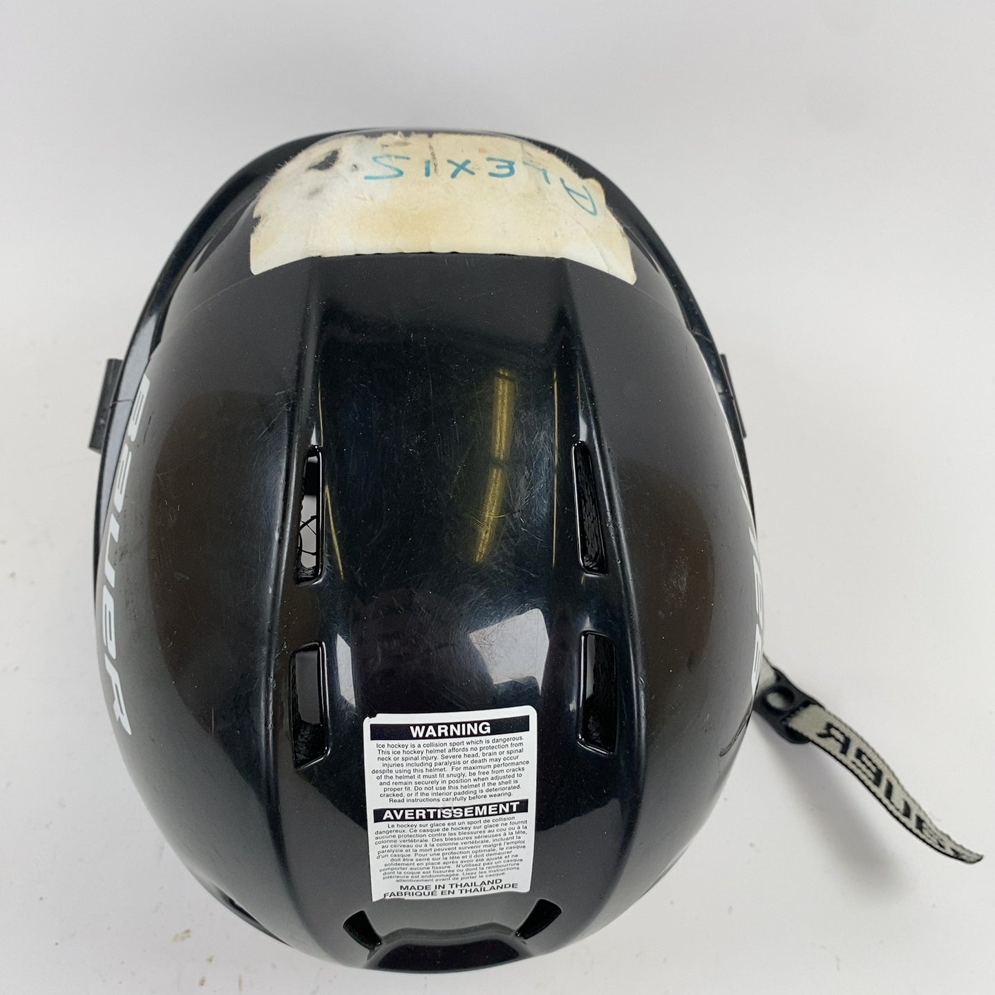 Bauer M10 X-Small 6" to 6 1/2" Youth Hockey Helmet