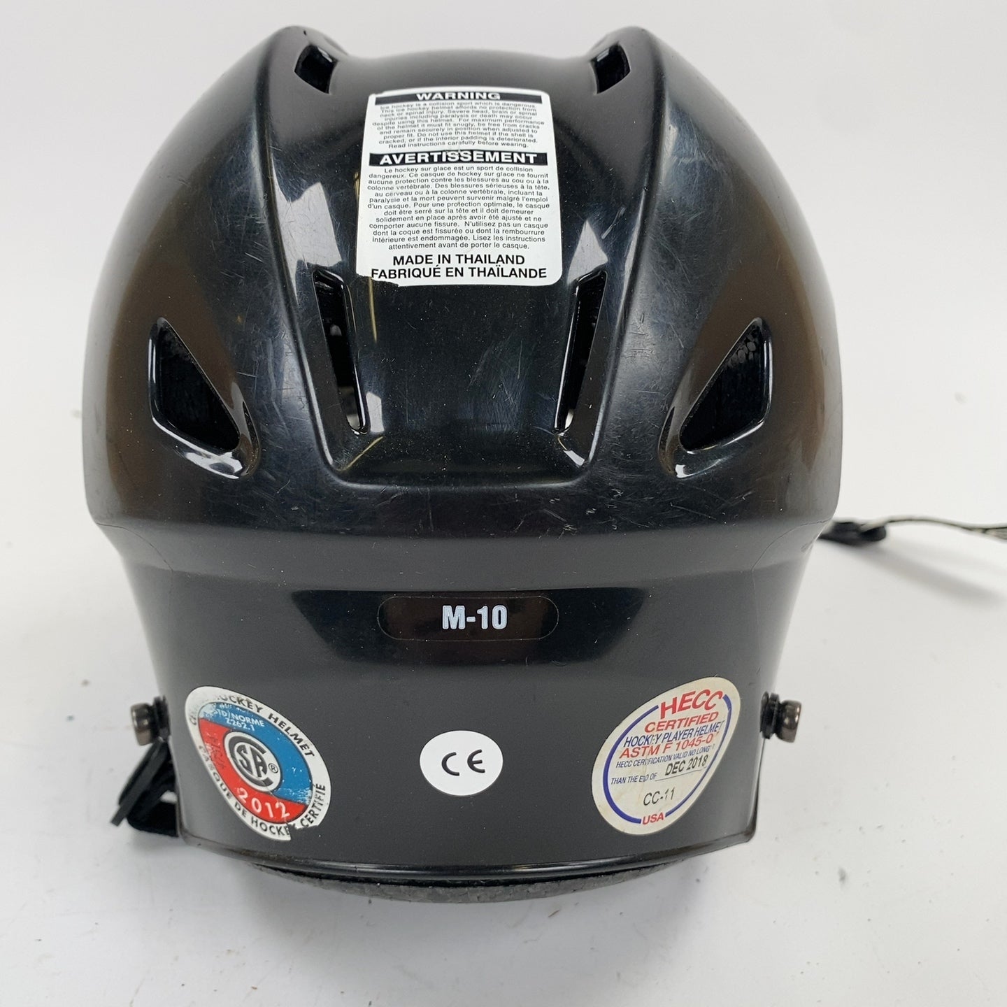 Bauer M10 X-Small 6" to 6 1/2" Youth Hockey Helmet