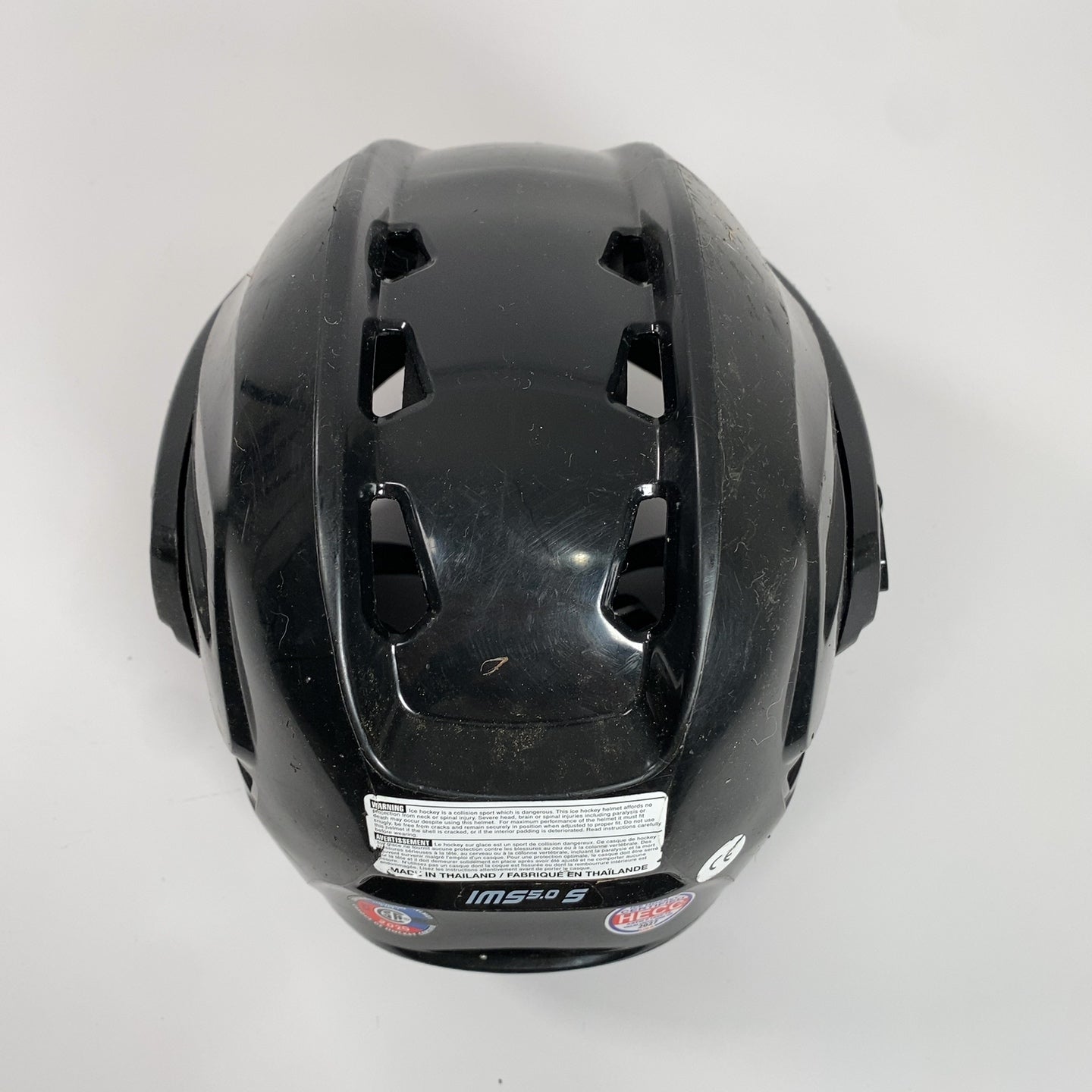 Bauer IMS 5.0 S Small 6 1/2" to 7 1/8" Junior Hockey Helmet