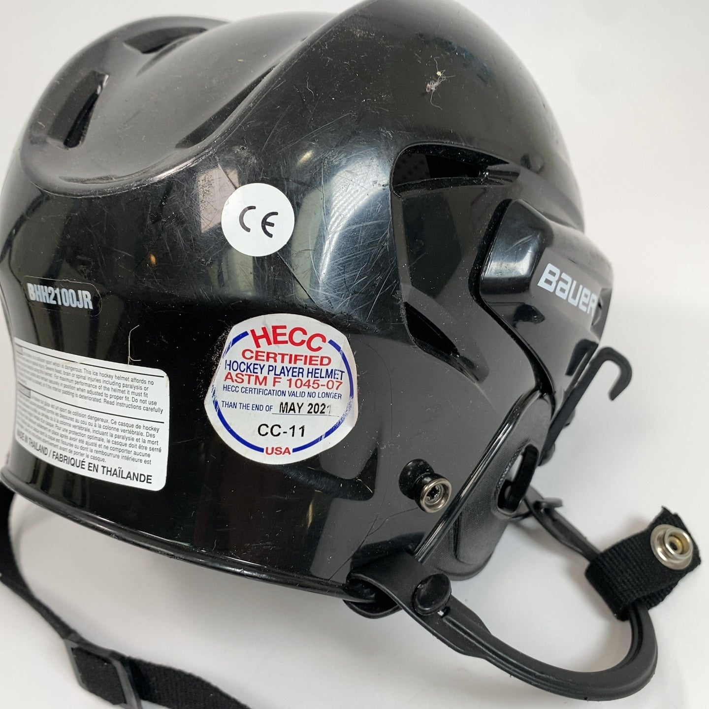 Bauer BHH2100 6 1/4" to 6 7/8" Junior Hockey Helmet